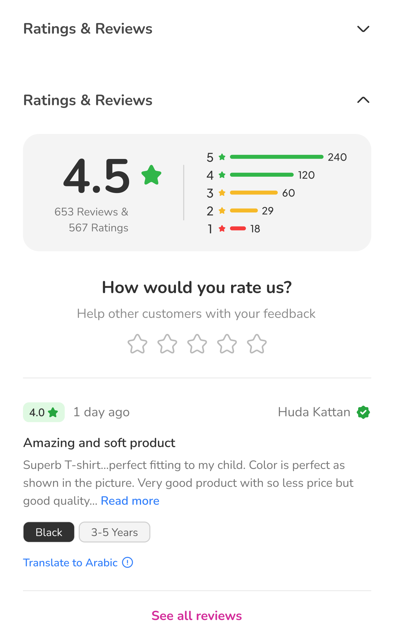Ratings and reviews block: a 4.5 star average from 653 reviews, a five-bar distribution, a rate-this-product row, and a review with a Translate to Arabic link