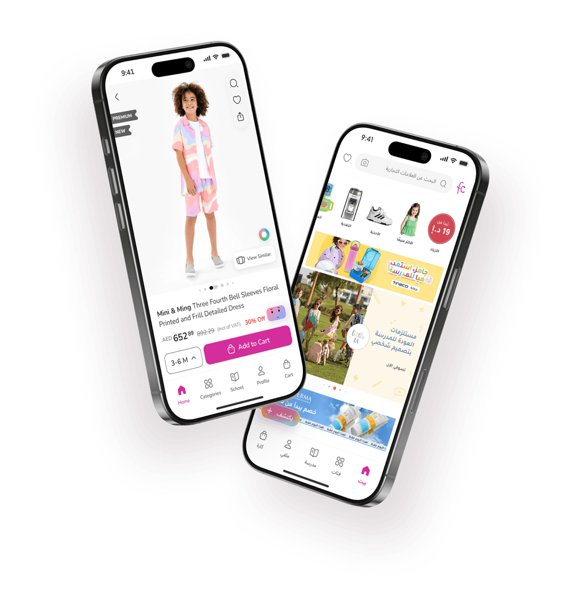 The redesigned Firstcry product details page shown across devices