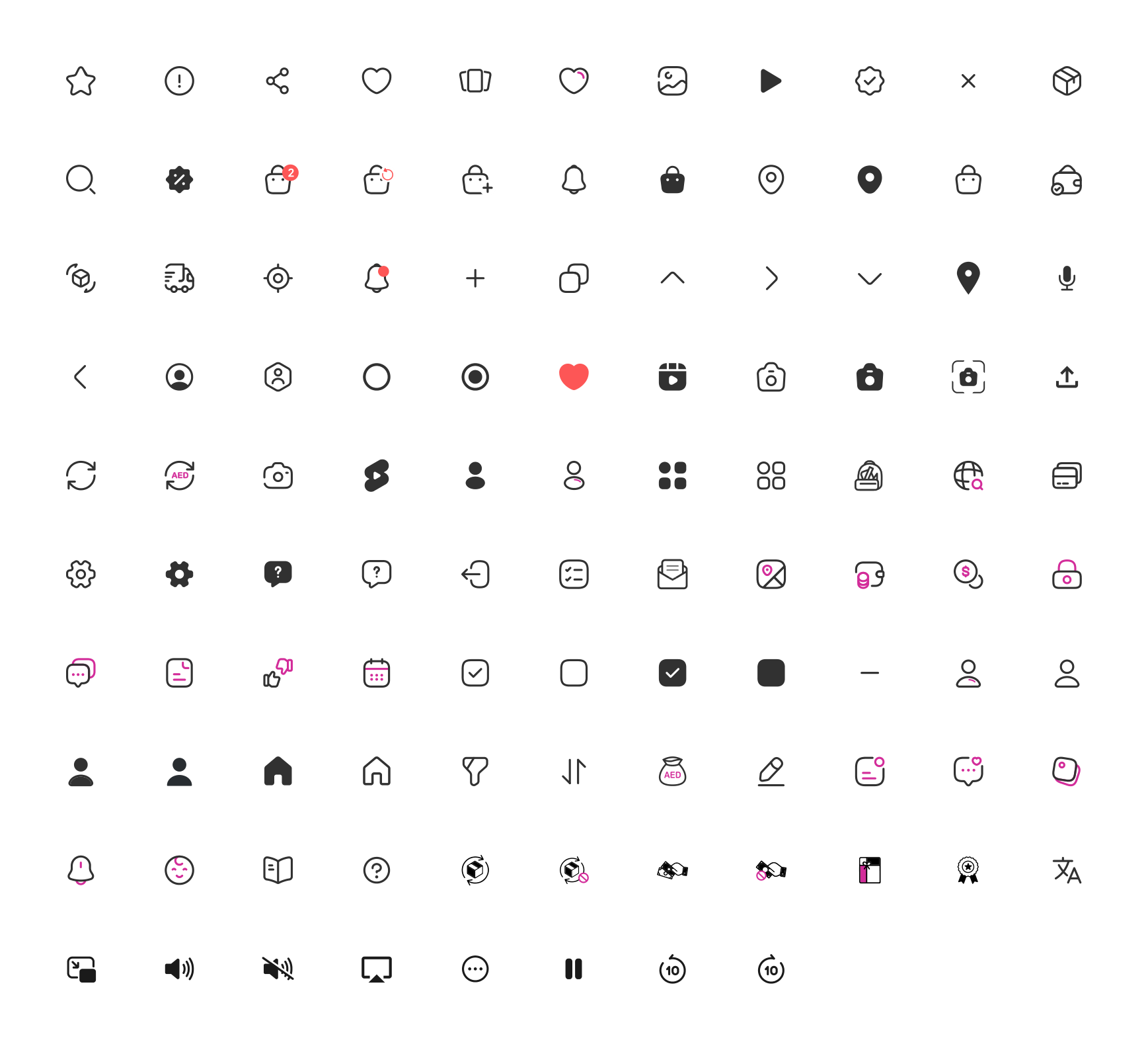 The icon set: over a hundred outline and filled icons on one grid, including cart, wishlist, share, search, delivery and profile