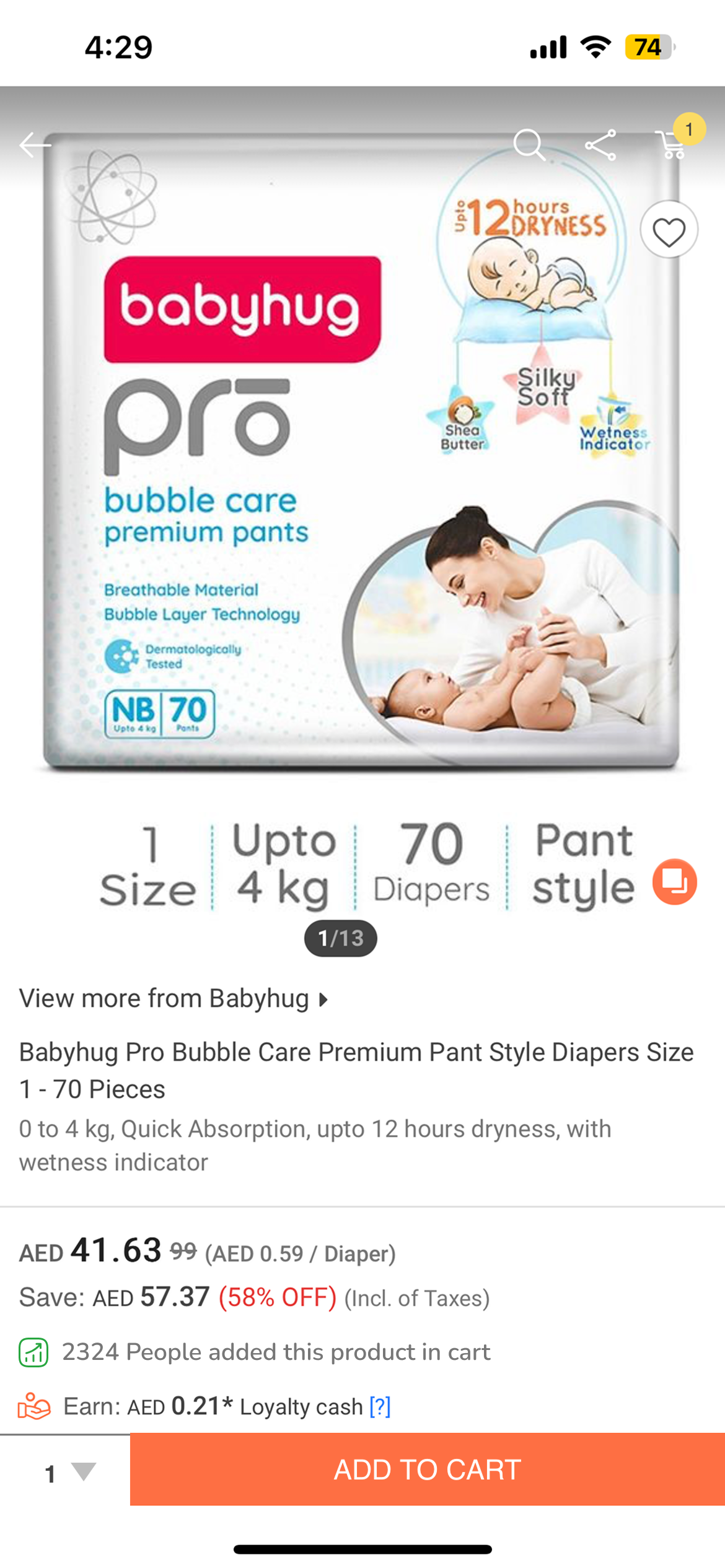 The old FirstCry app product page: a small product image, then price, savings, loyalty cash and an offer code stacked above the fold, with a quantity picker beside Add to Cart